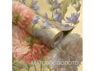 Матовое золото - фото (1)