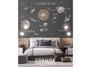 Фотообои Cosmos 22 - фото (1)