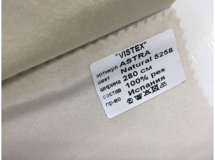 Ткань Vistex Astra Natural 5258 для штор блэкаут - фото (3)