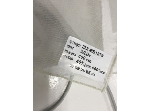 Ткань Vistex 293-bb-1876 White - фото (3)