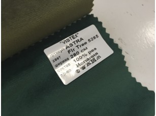 Ткань Vistex Astra Fir Tree 5285 для штор блэкаут - фото (3)