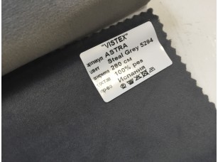 Ткань Vistex Astra Steal Grey 5294 для штор блэкаут - фото (2)