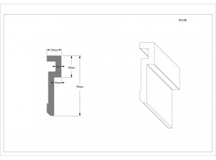 Многофункциональный профиль Orac Decor PX198 U-STEPS для стен и потолка - фото (2)