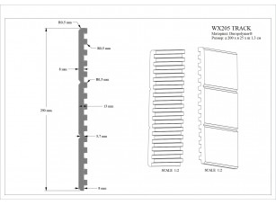 Панель Orac Decor WX205-2600 TRACK B - фото (4)