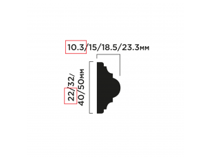 Молдинг HIWOOD D22V1 - фото (2)