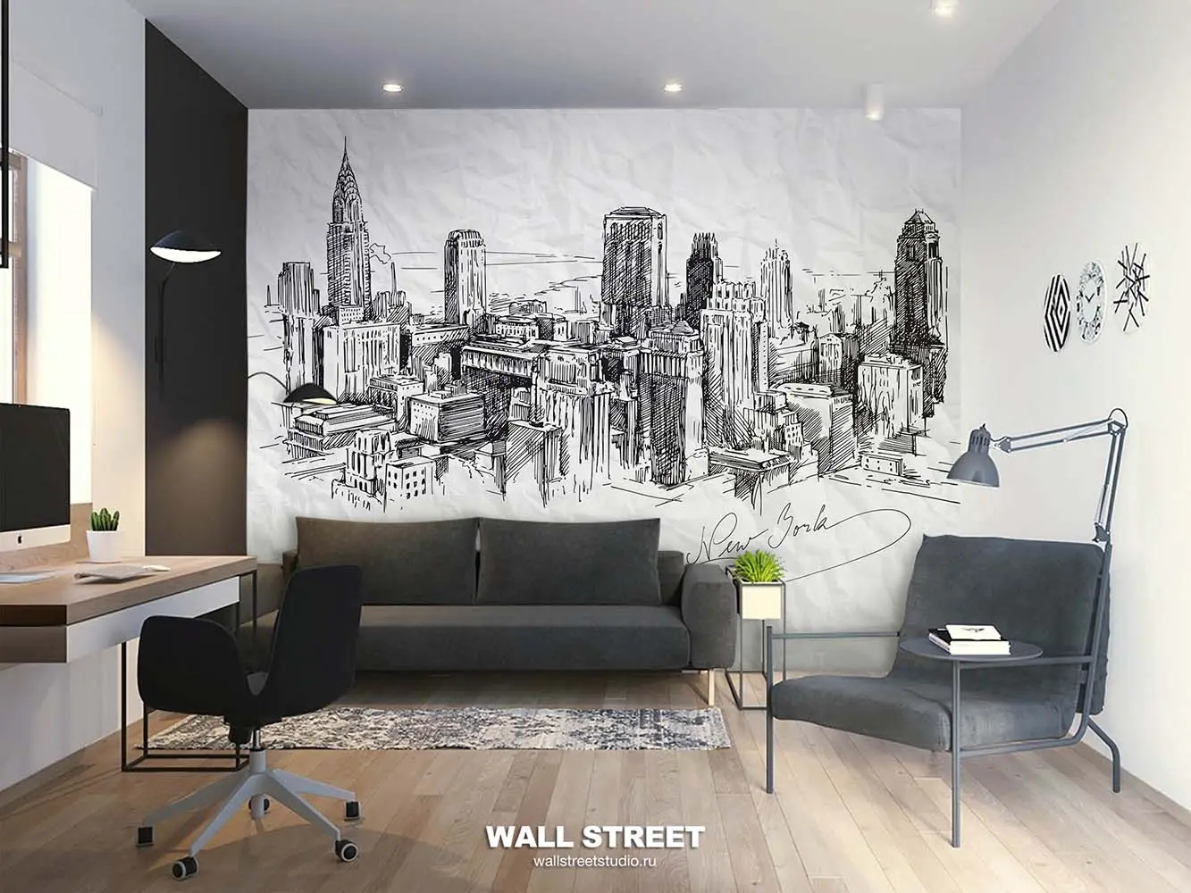 обои с рисунком города для стен в интерьере