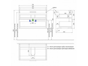 Комплекты мебели, BRI80W0i95K - фото (4)