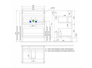 Комплекты мебели, EDI60WFi95K - фото (3)