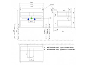 Комплекты мебели, EDI80W0i95K - фото (2)