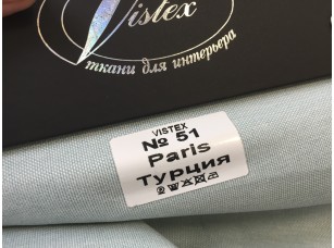 Ткань Vistex Paris №51 для штор блэкаут - фото (3)