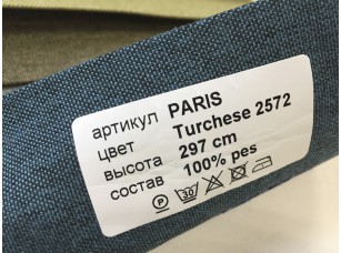 Ткань Vistex Paris Turchese 2572 для штор блэкаут - фото (2)