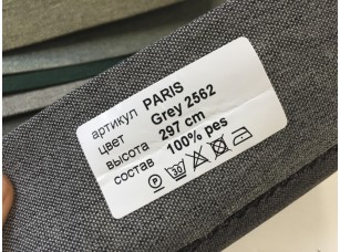 Ткань Vistex Paris Grey 2562 для штор блэкаут - фото (2)