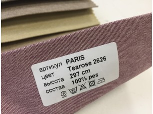 Ткань Vistex Paris Tearose 2626 для штор блэкаут - фото (3)