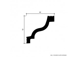 Карниз европласт 6.50.103 - фото (2)