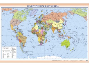 Фреска «Политическая карта мира»