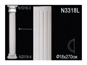 Ствол полуколонны N3318L Перфект Полиуретан