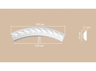 Радиус [1/4 круга] Decomaster 898061-90 (Rнар. 500 | Rвн. 450)