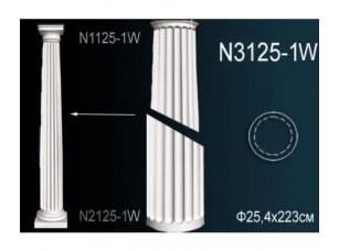 Ствол колонны N3125-1W Перфект Полиуретан