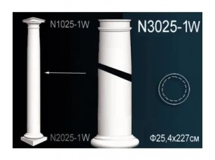 Ствол колонны N3025-1W Перфект Полиуретан