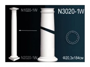 Ствол колонны N3020-1W Перфект Полиуретан
