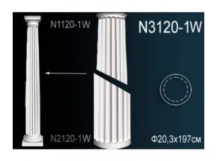 Ствол колонны N3120-1W Перфект Полиуретан