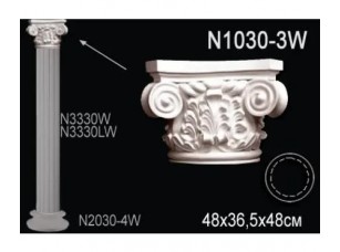 Капитель колонны N1030-3W Перфект Полиуретан - фото (1)