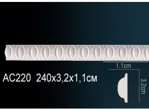 Молдинг полиуретановый AC220 с орнаментом - фото (1)