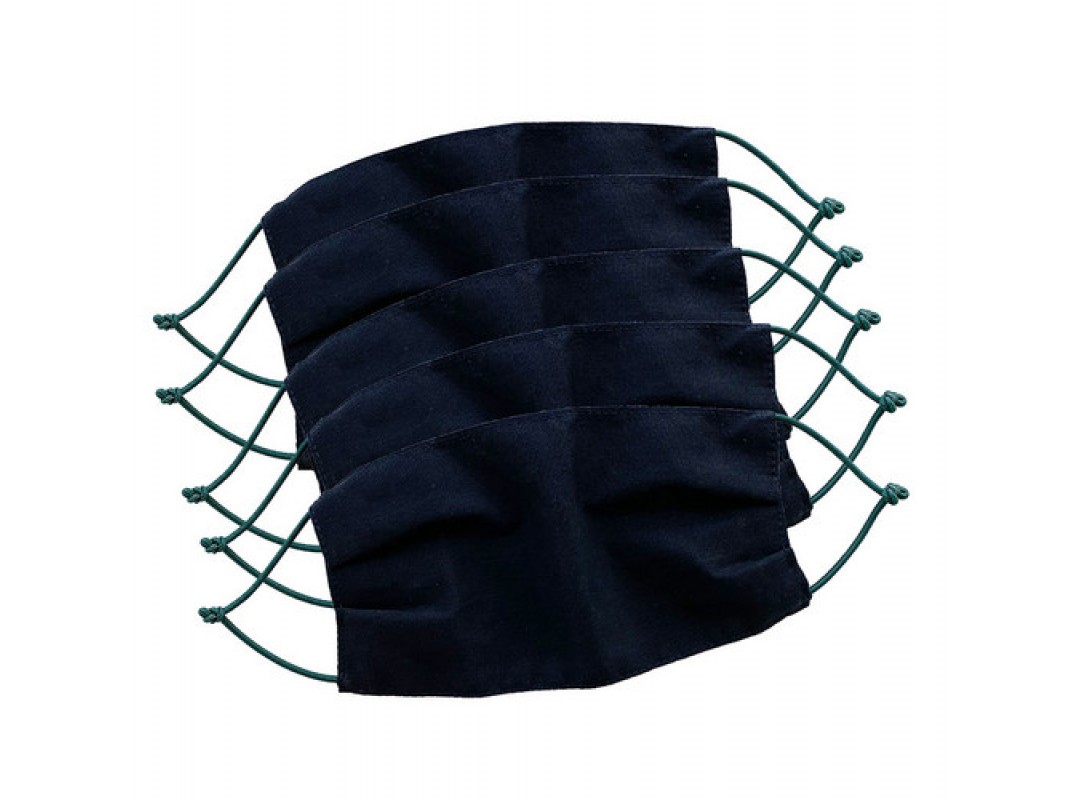 Набор чёрных масок из хлопка (стандартной формы) - 5 шт.