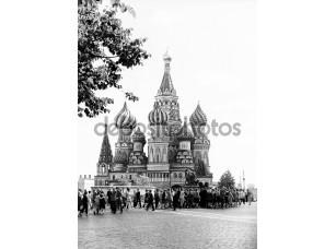 Фотообои «московский святой собор базилика 1962»