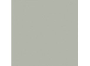 Цвет SW6199 Rare Gray chip  - фото (1)