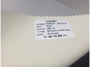 Ткань Vistex Fashion Blackout (Pearl) для штор блэкаут - фото (3)