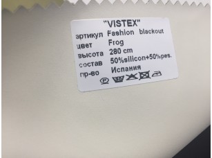 Ткань Vistex Fashion Blackout (Frog) для штор блэкаут - фото (3)