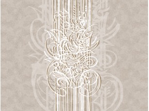 Фотообои Calligraffiti 30310