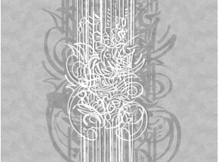 Фотообои Calligraffiti 30312 - фото (1)